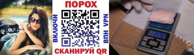 Амфетамин 97% Хабаровск