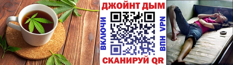 Печенье с ТГК конопля  купить наркоту  Хабаровск 