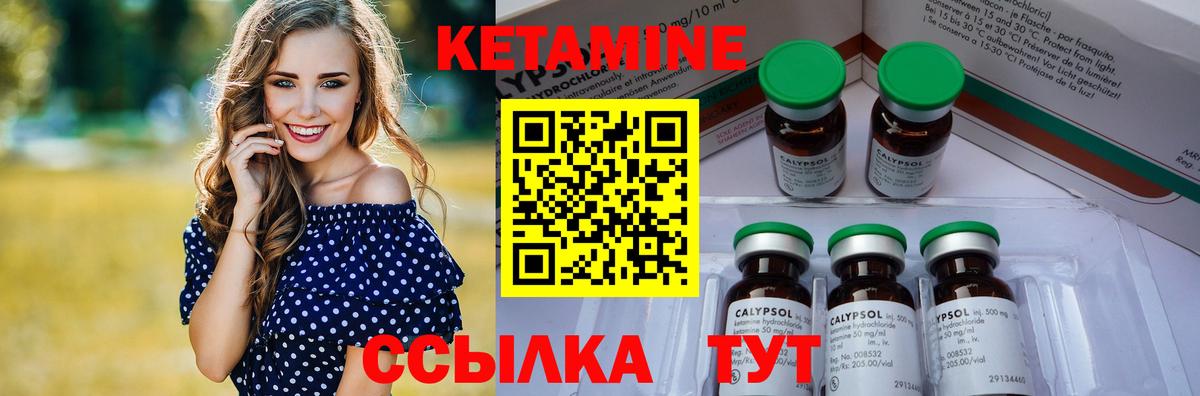 ЭКСТАЗИ  Кокаин  Хабаровск  Марихуана  Гашиш  ГАШ  Мефедрон   Вход с VPN 