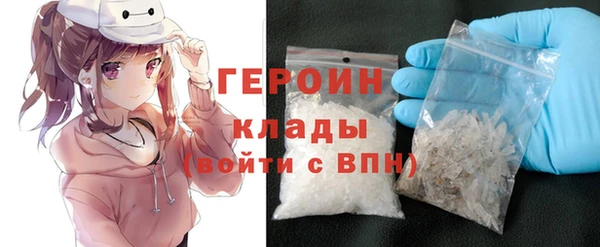 ALPHA PVP Строитель