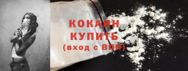 mix Струнино