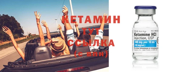 mix Струнино