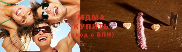 mix Струнино
