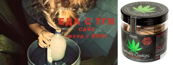 mix Струнино