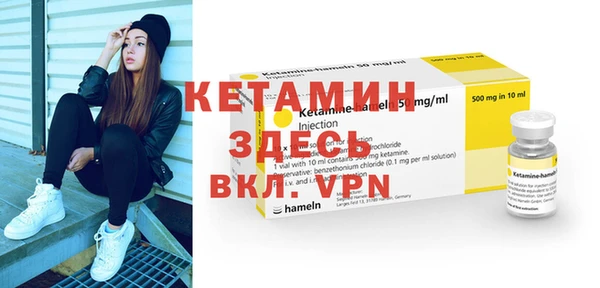 ALPHA PVP Строитель