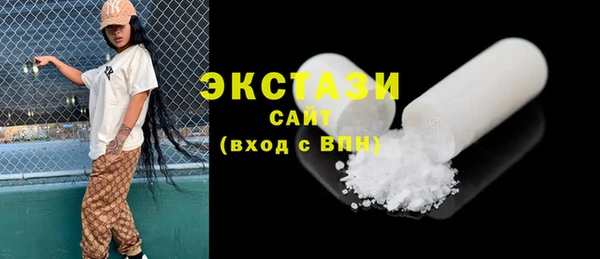 ALPHA PVP Строитель