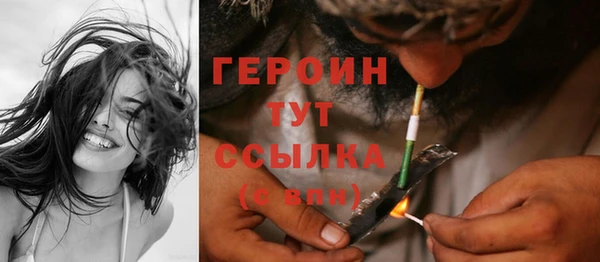 ALPHA PVP Строитель