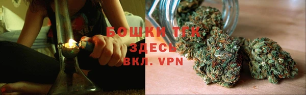 2c-b Аркадак