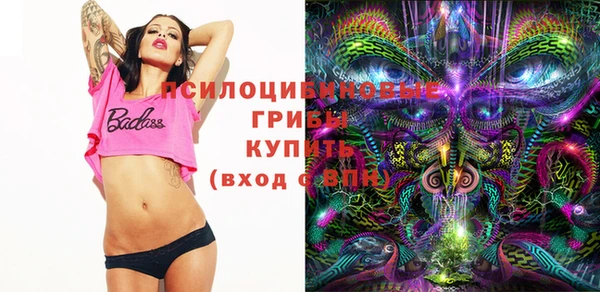 mix Струнино