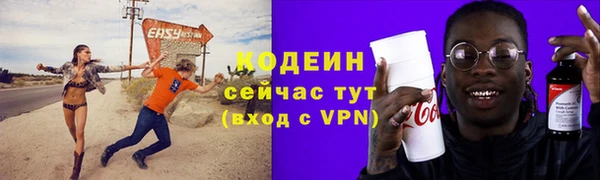 mix Струнино