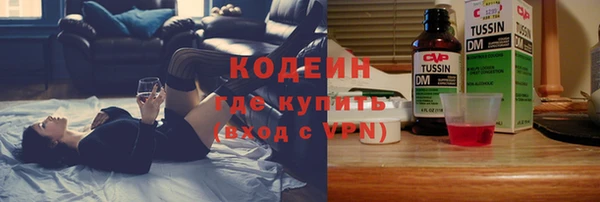 ALPHA PVP Строитель