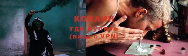 ALPHA PVP Строитель
