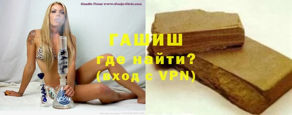 mix Струнино