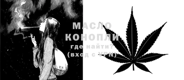 ALPHA PVP Строитель