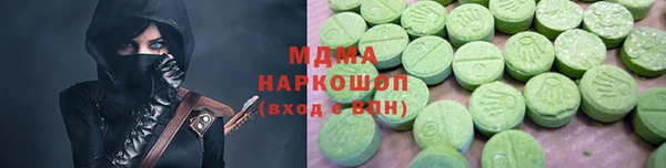 ALPHA PVP Строитель