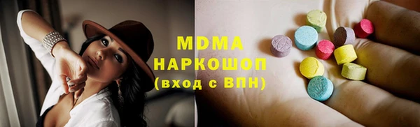 mix Струнино