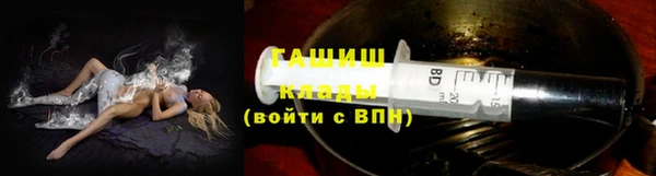 ALPHA PVP Строитель
