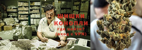 mix Струнино