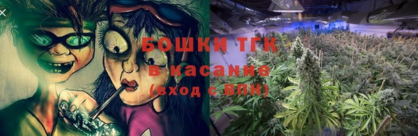ALPHA PVP Строитель