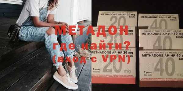 mix Струнино