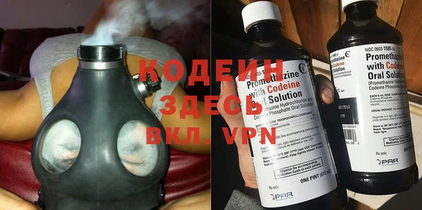 ALPHA PVP Строитель