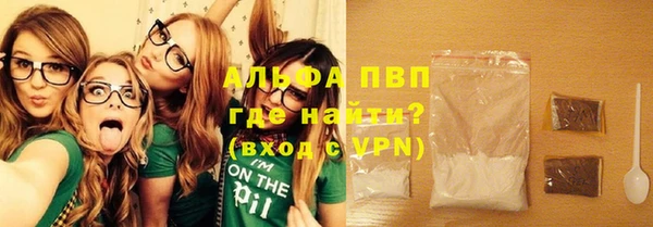 mix Струнино