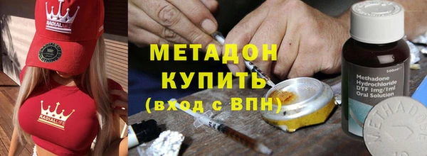 ALPHA PVP Строитель