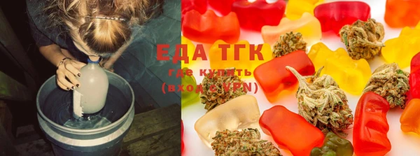 mix Струнино