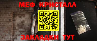 ECSTASY Бузулук