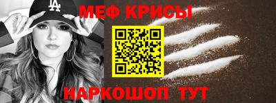 МДПВ Волжский