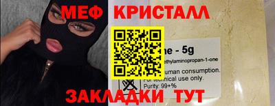 МДПВ Волжский