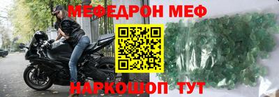 бутик Бугуруслан