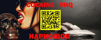 МДПВ Волжский