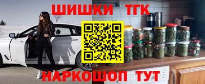 МДМА Будённовск