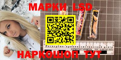 МДМА Будённовск