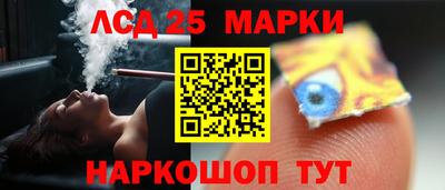 бутик Бугуруслан