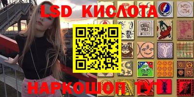ECSTASY Бузулук