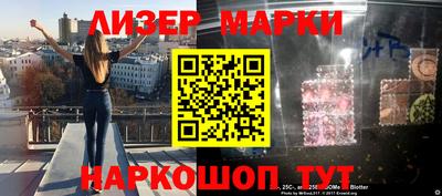 МДМА Будённовск
