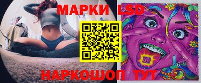 МДМА Будённовск