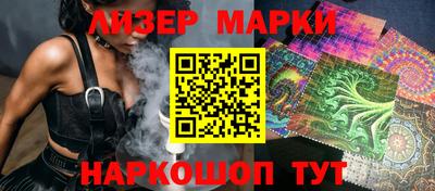ECSTASY Бузулук