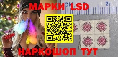 бутик Бугуруслан