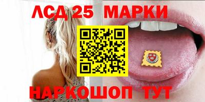 бутик Бугуруслан