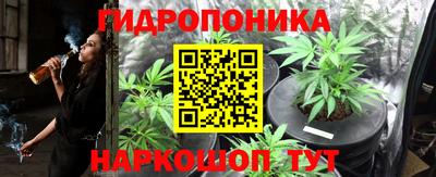 бутик Бугуруслан