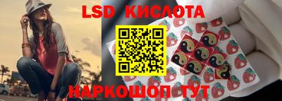 МДМА Будённовск