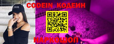 МДПВ Волжский