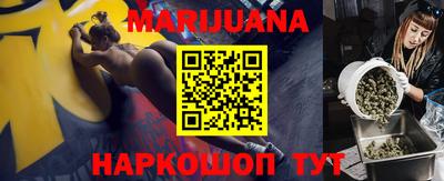 ECSTASY Бузулук