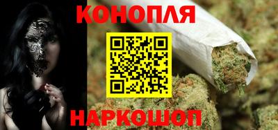 бутик Бугуруслан
