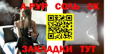 ECSTASY Бузулук