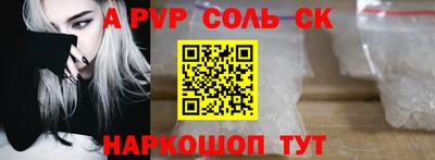 ECSTASY Бузулук