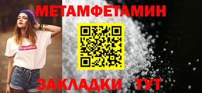 МДПВ Волжский